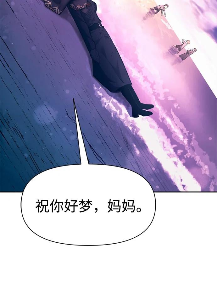 第 105 页