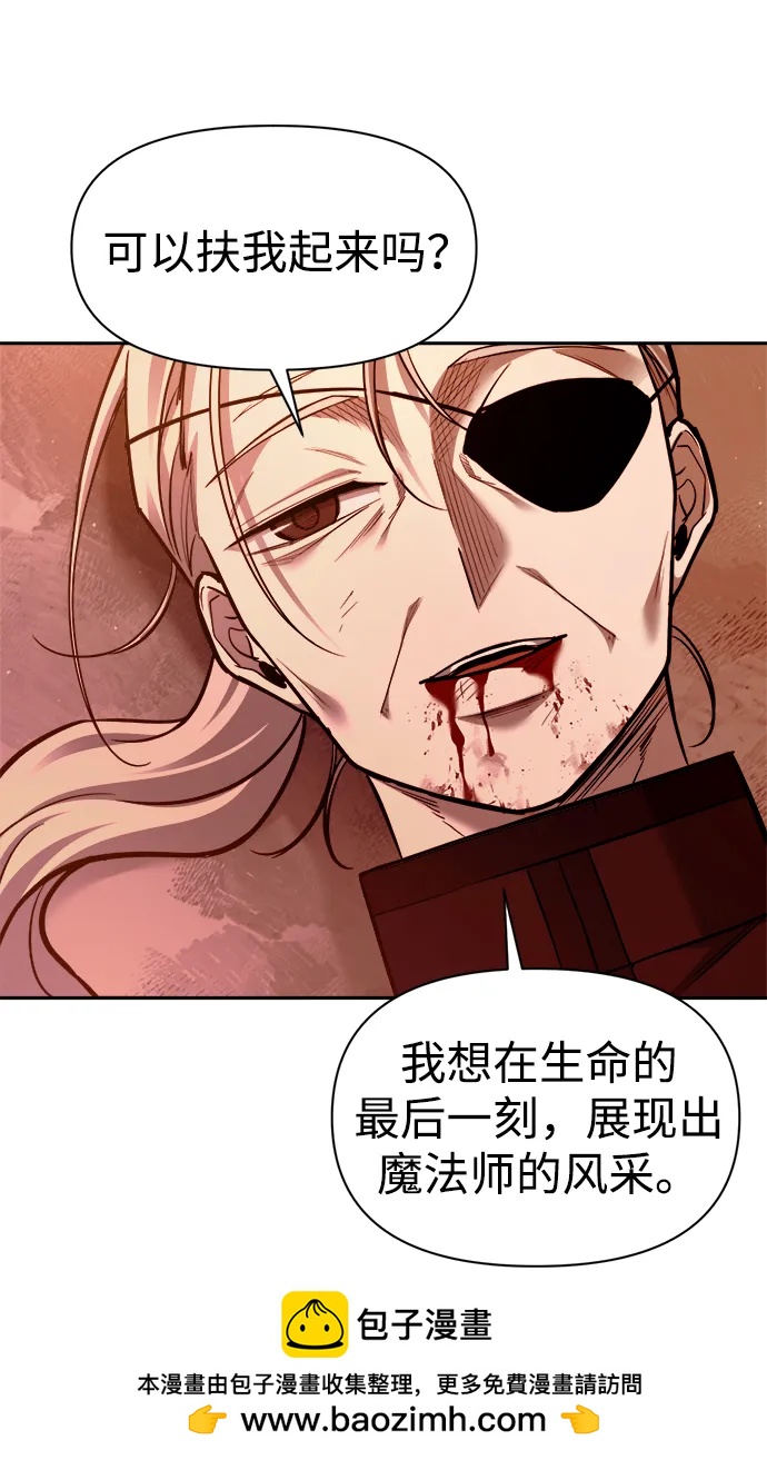 第 81 页