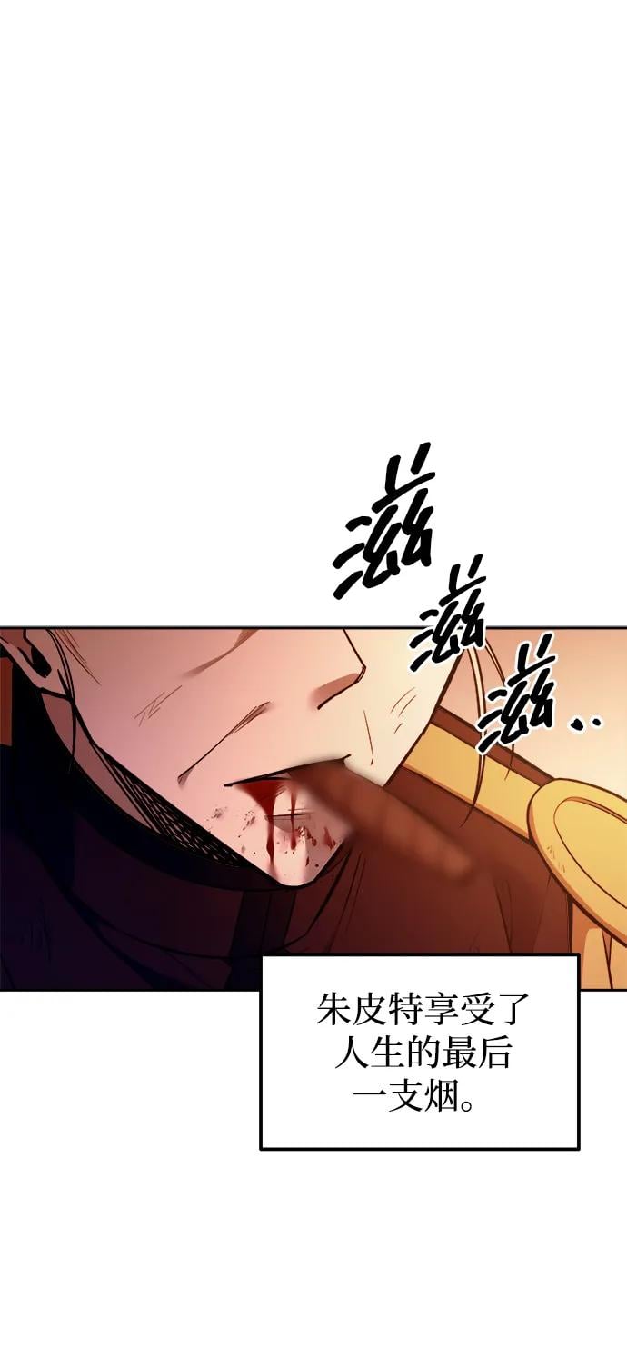 第 87 页