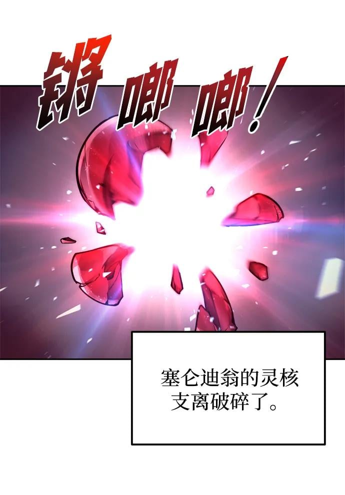 第 91 页