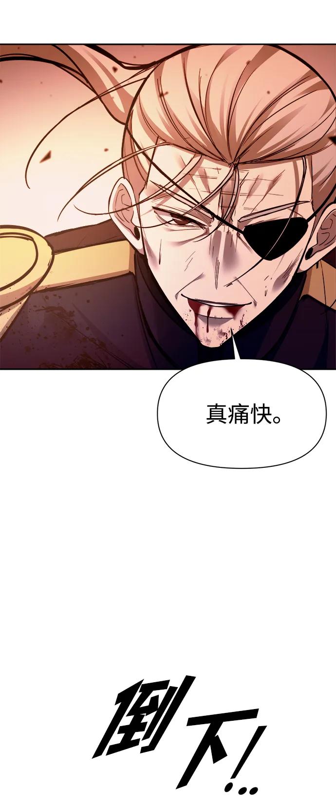 第 94 页