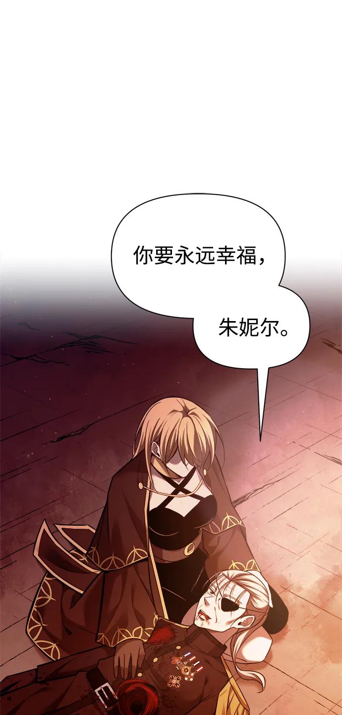 第 95 页