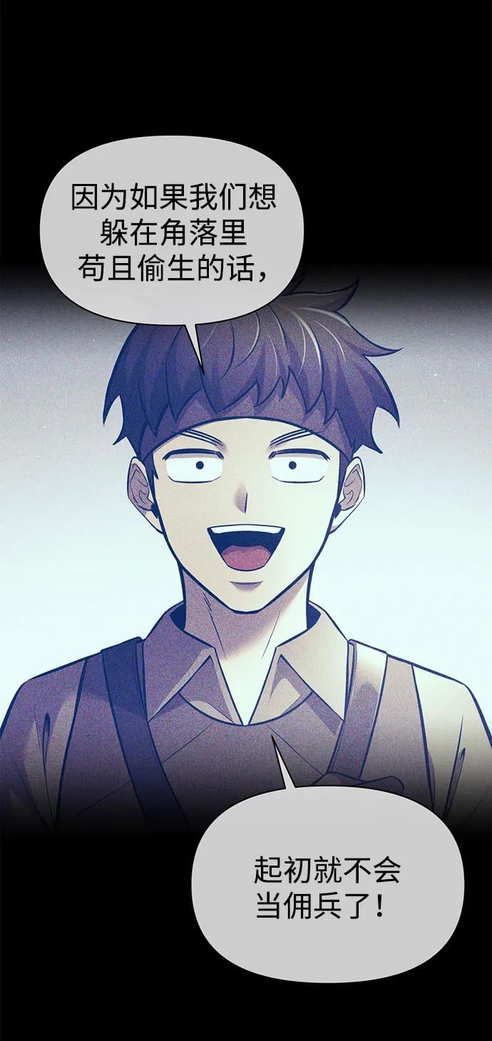 第 101 页