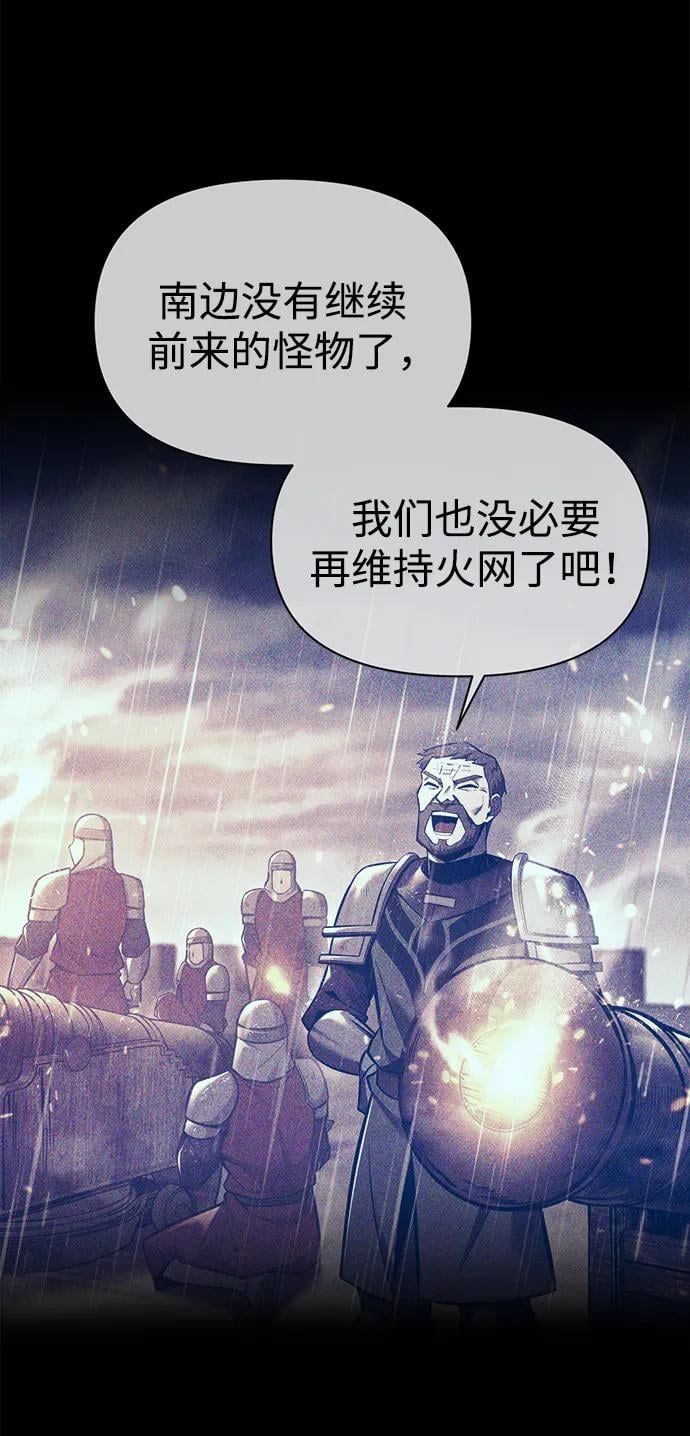 第 103 页