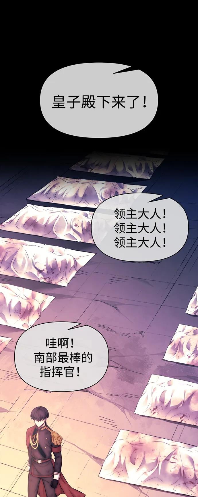 第 105 页