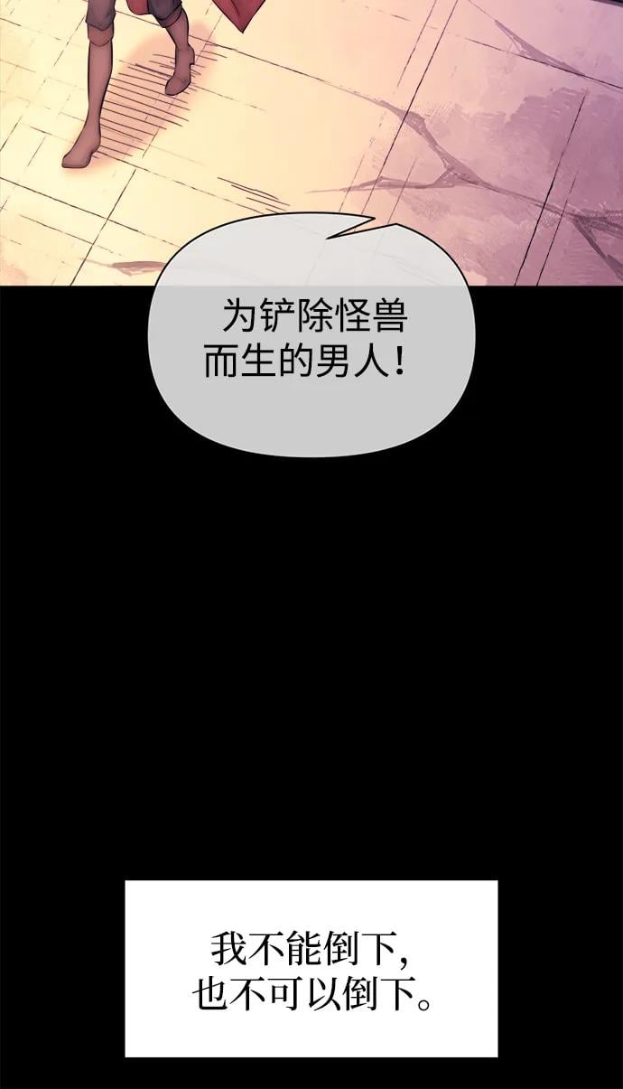 第 106 页