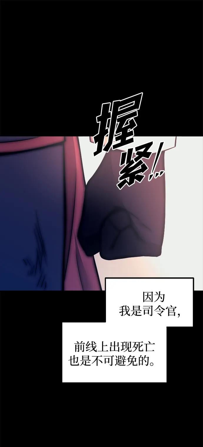 第 107 页