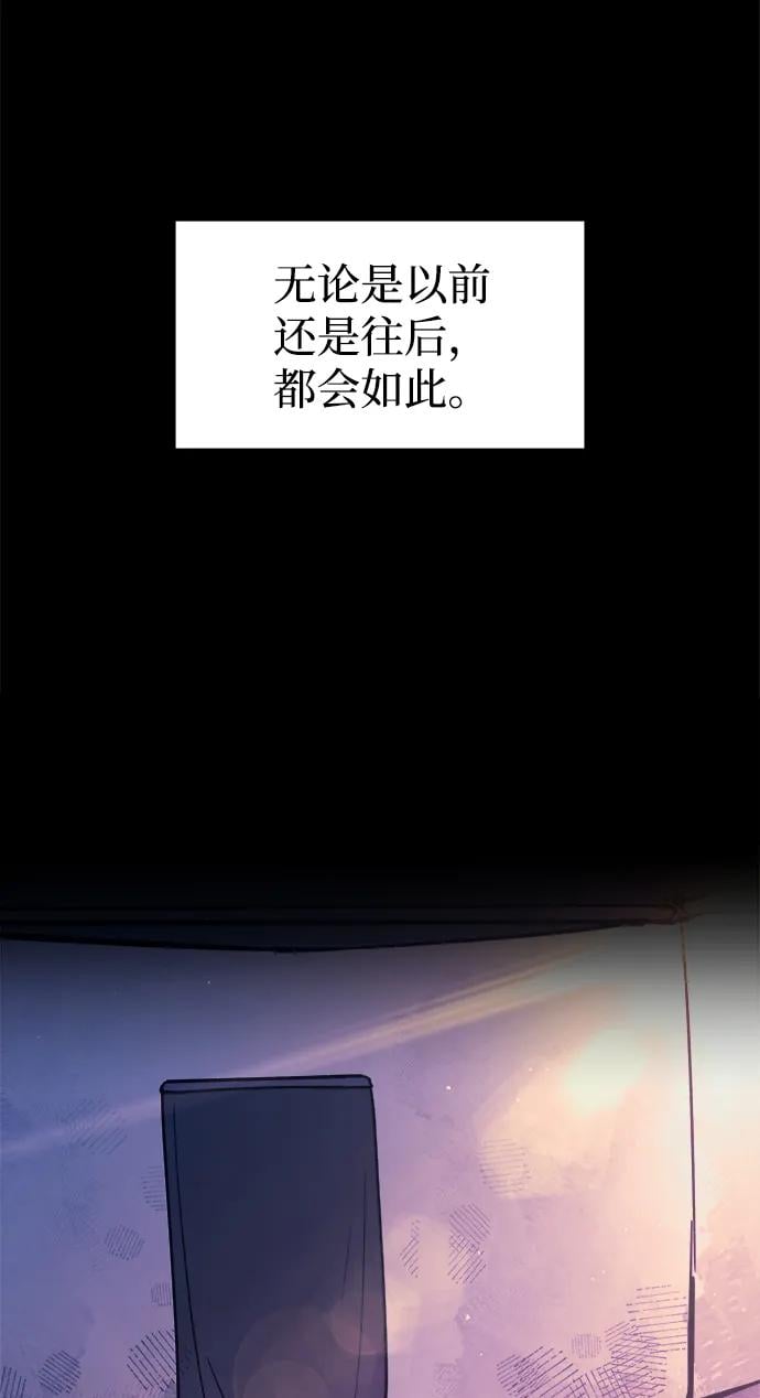 第 108 页