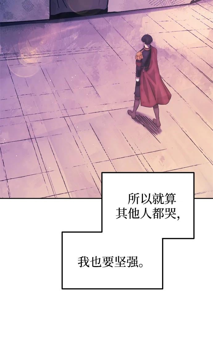 第 109 页