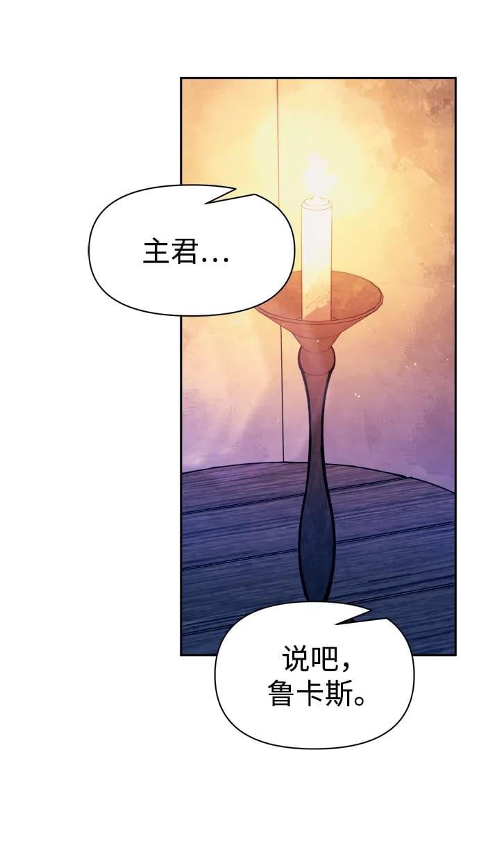 第 112 页