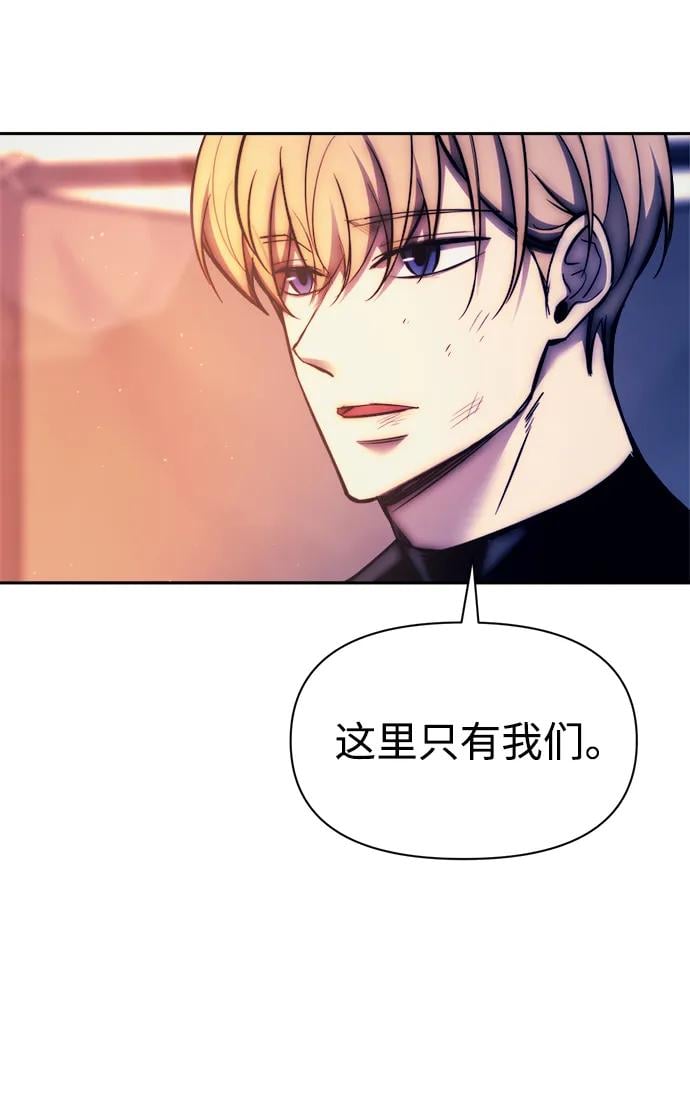 第 113 页