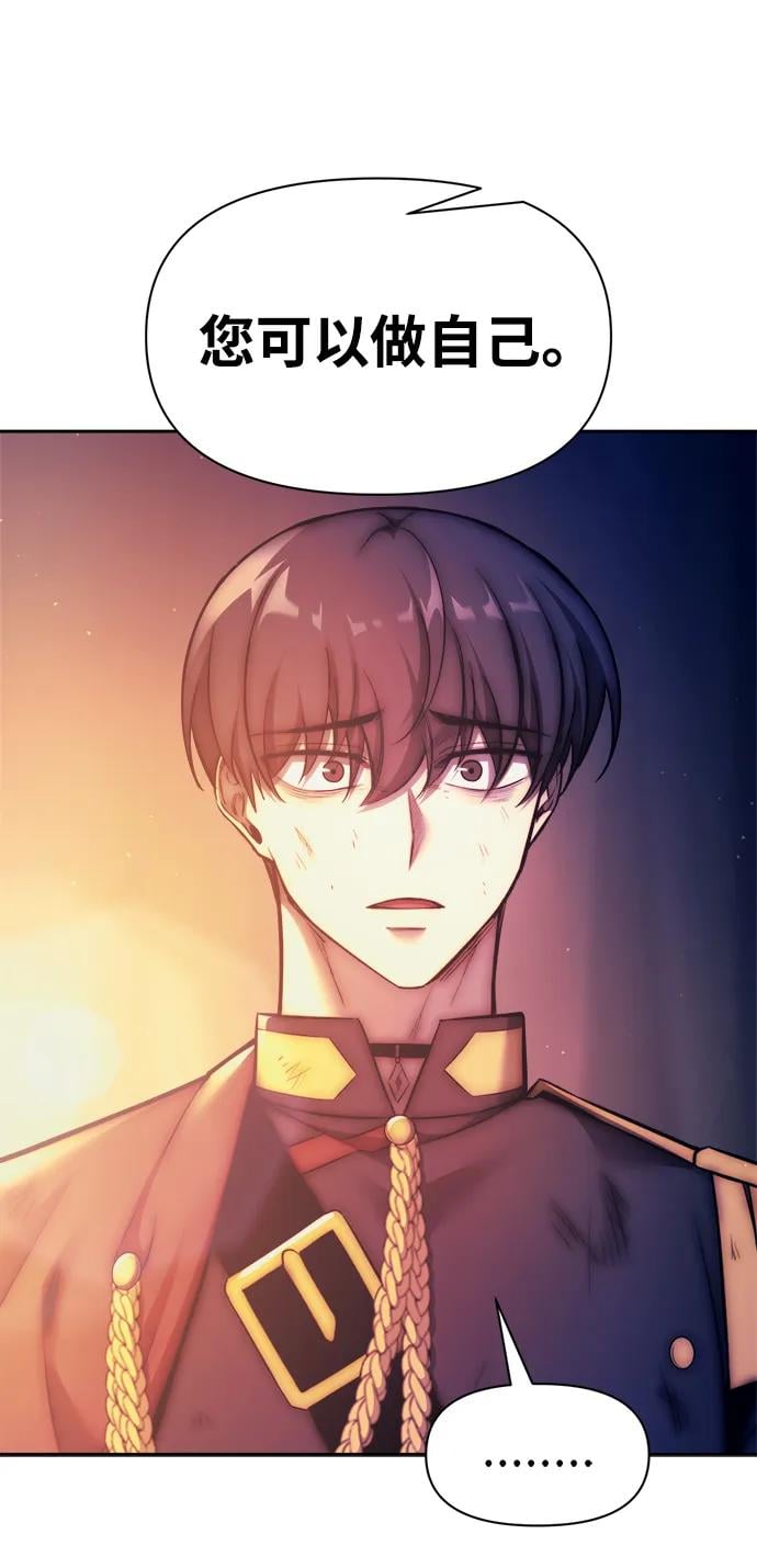 第 114 页