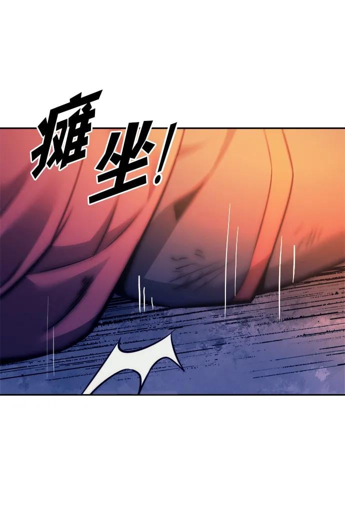 第 115 页