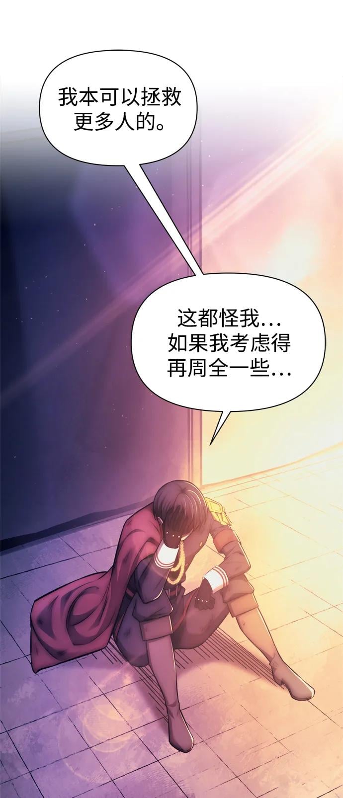 第 116 页