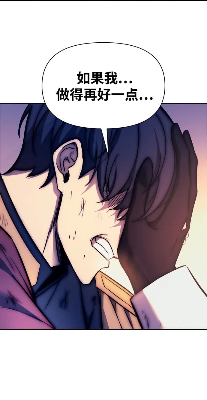 第 117 页