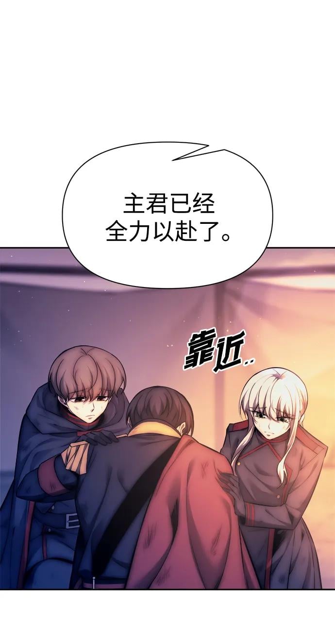 第 118 页