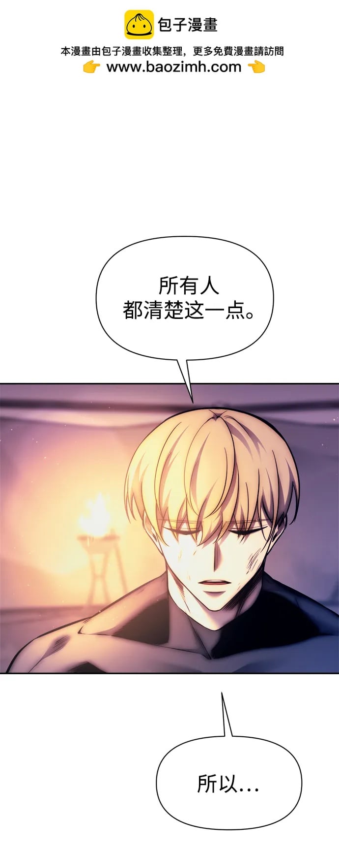 第 119 页