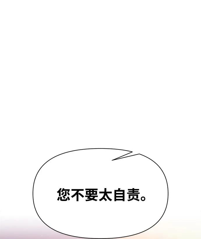 第 120 页