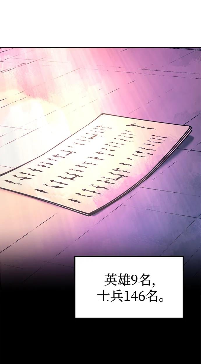 第 125 页