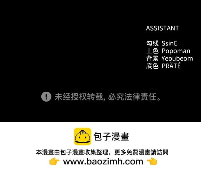 第 131 页