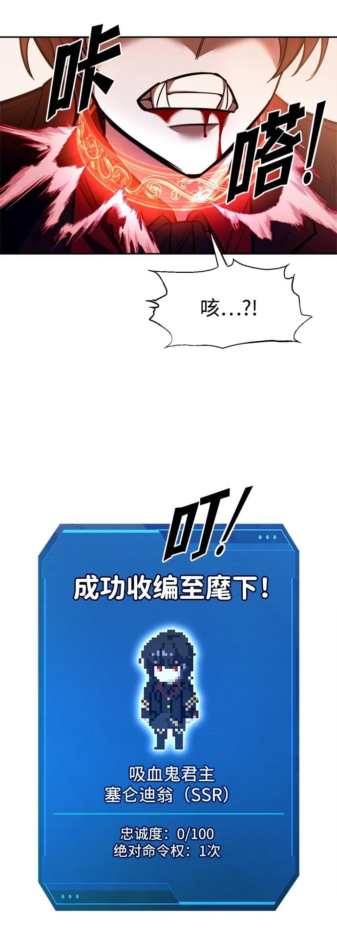 第 44 页