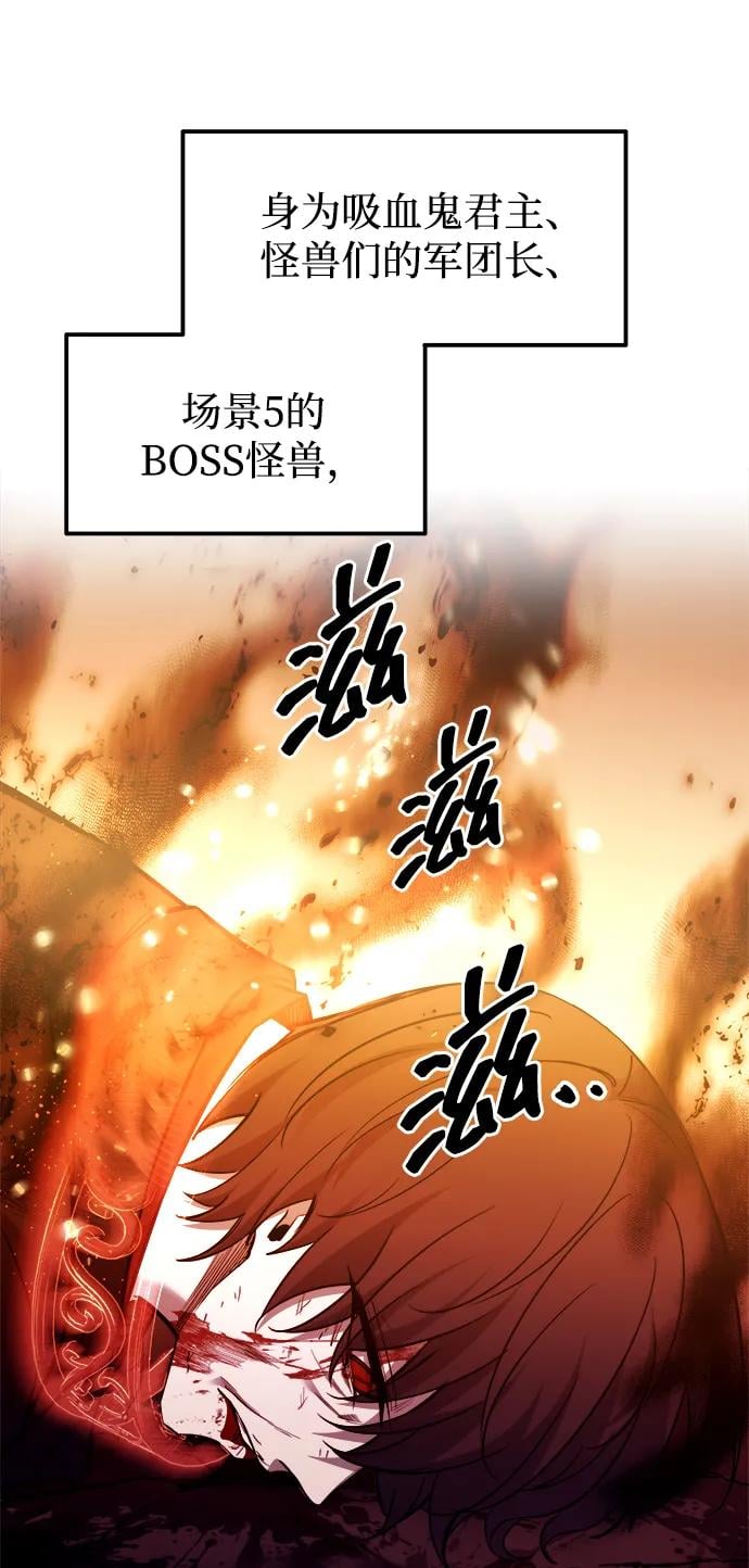 第 82 页