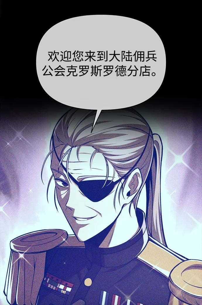 第 93 页