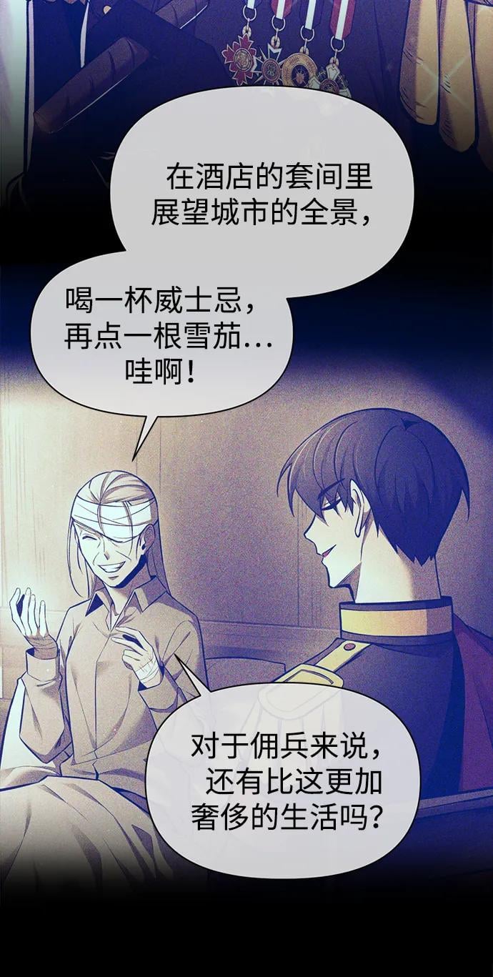 第 94 页
