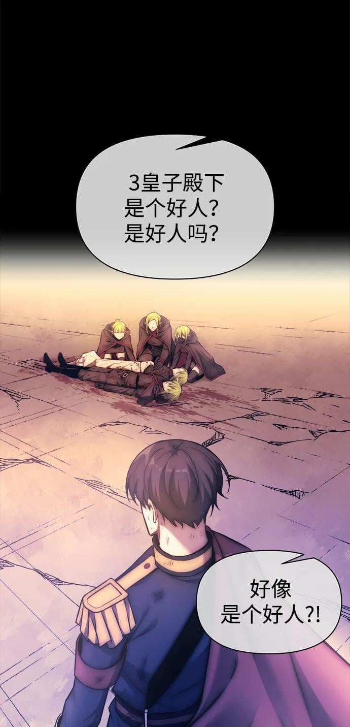 第 96 页
