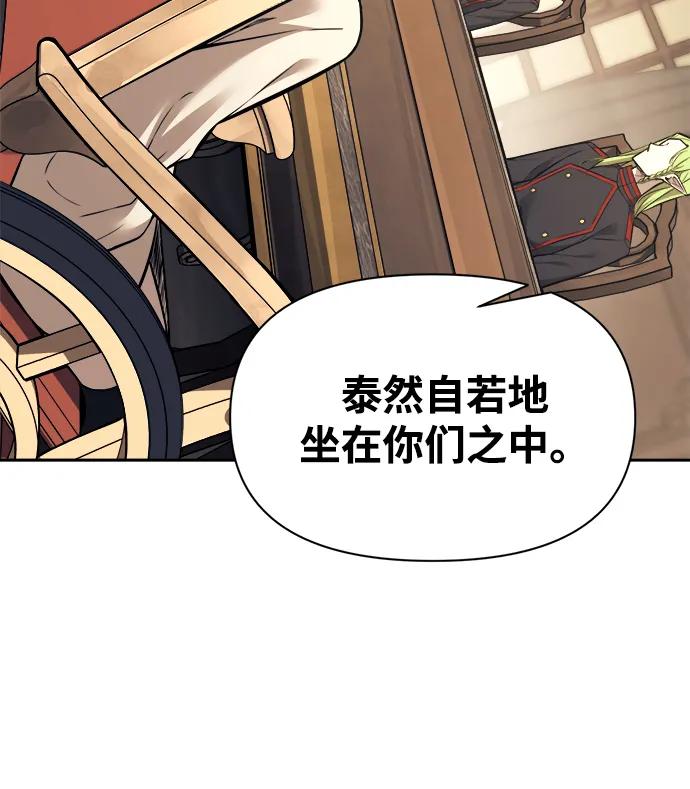 第 102 页