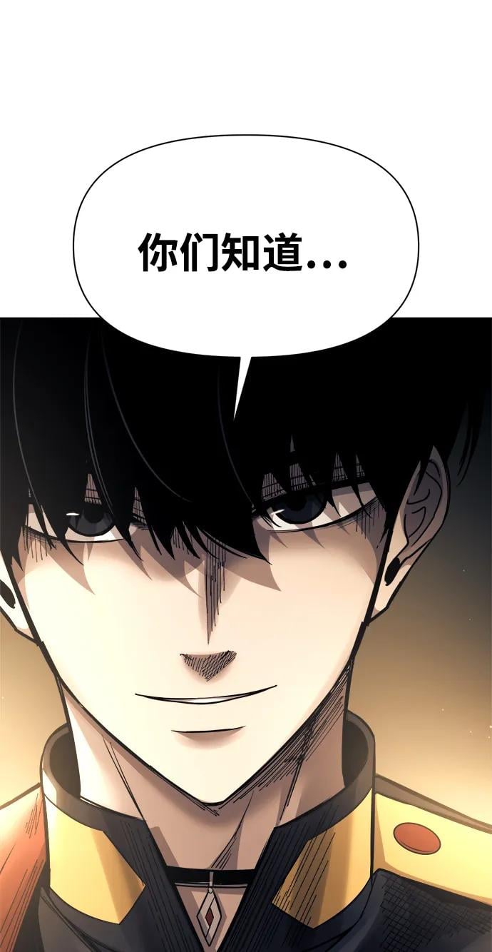 第 103 页