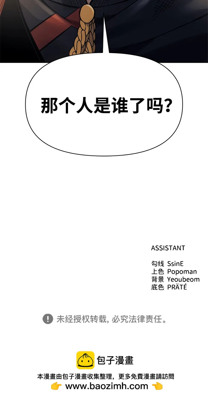 第 104 页