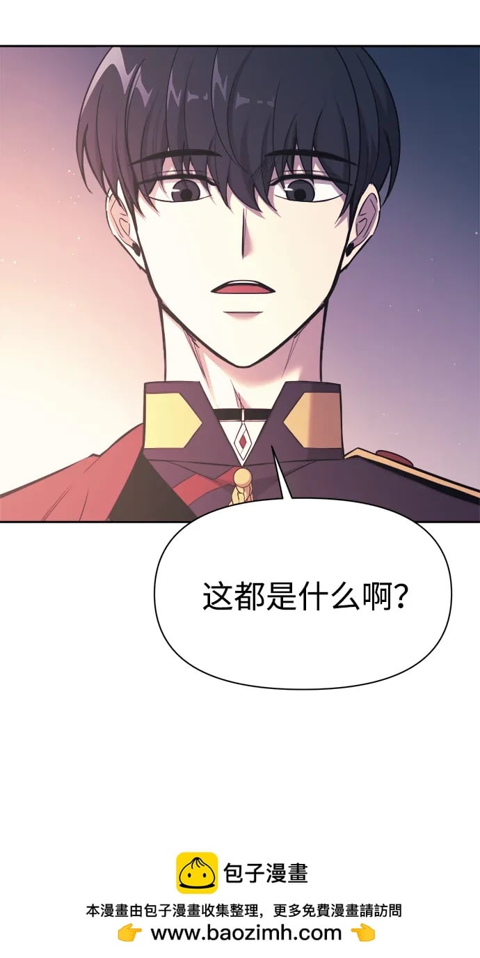 第 78 页