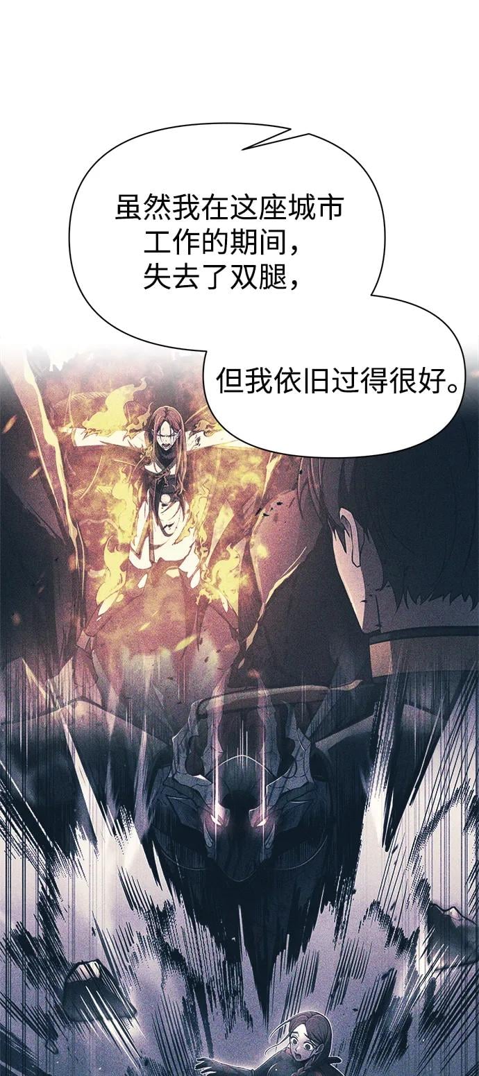 第 80 页