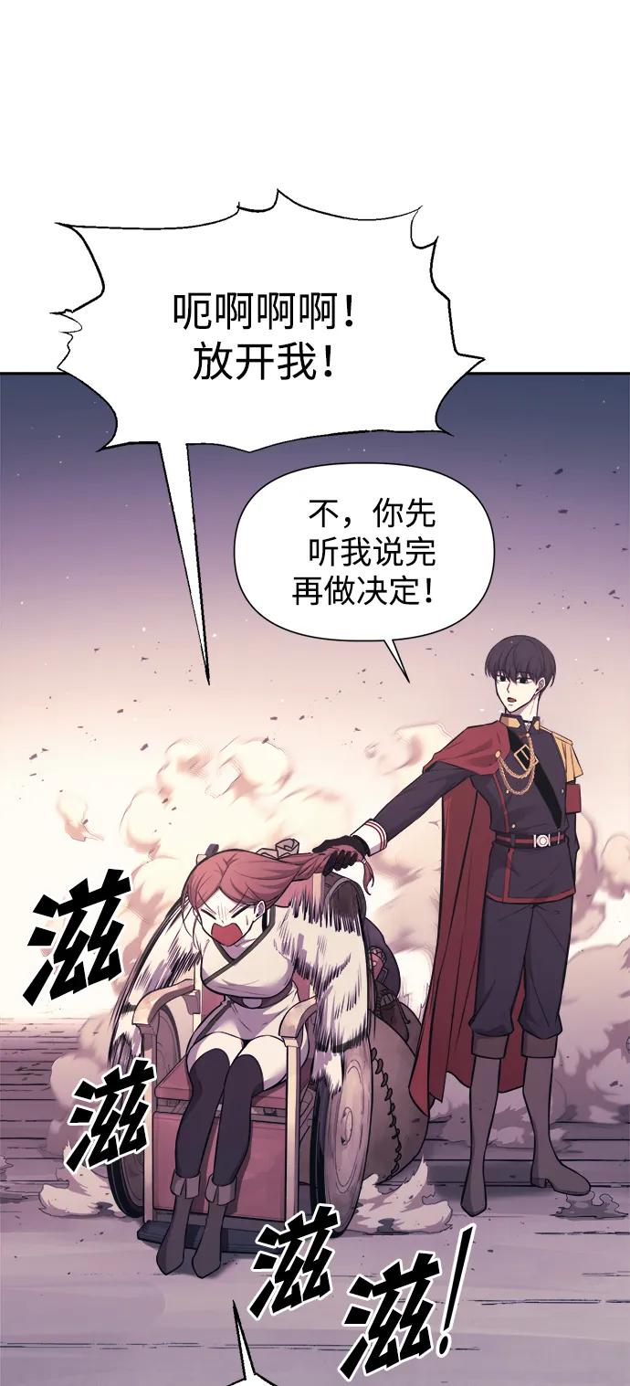 第 89 页