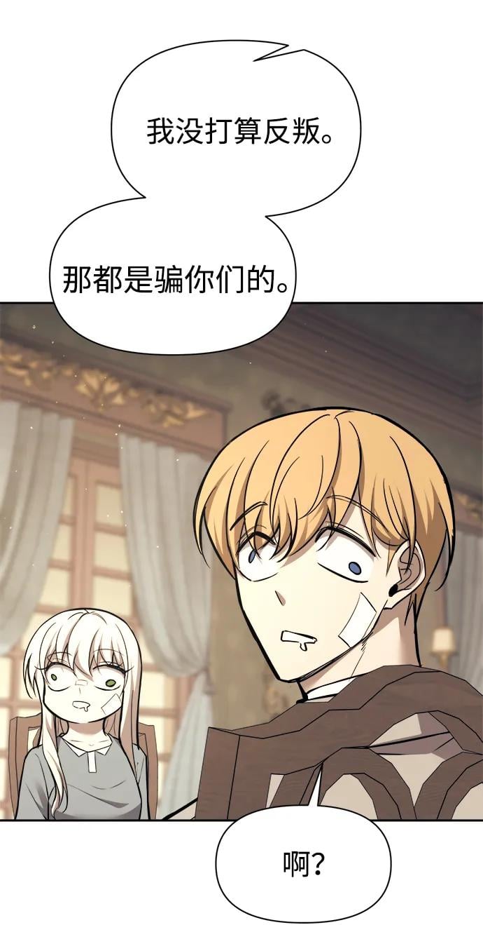 第 93 页
