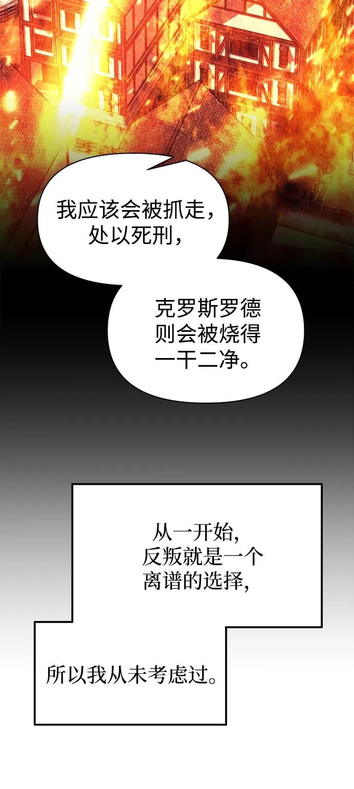 第 96 页