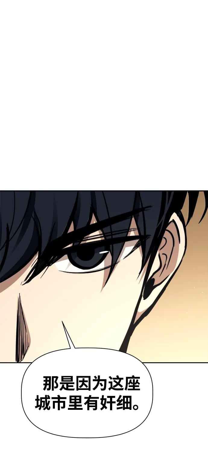 第 98 页