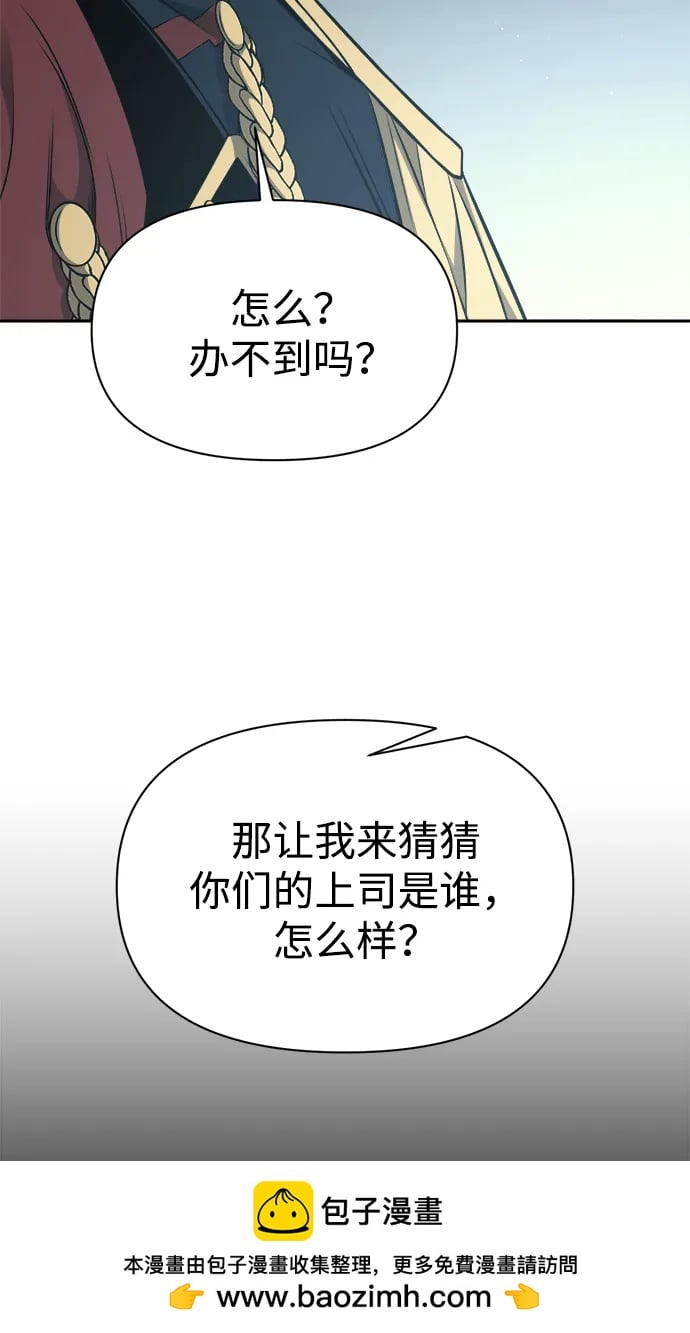 第 100 页