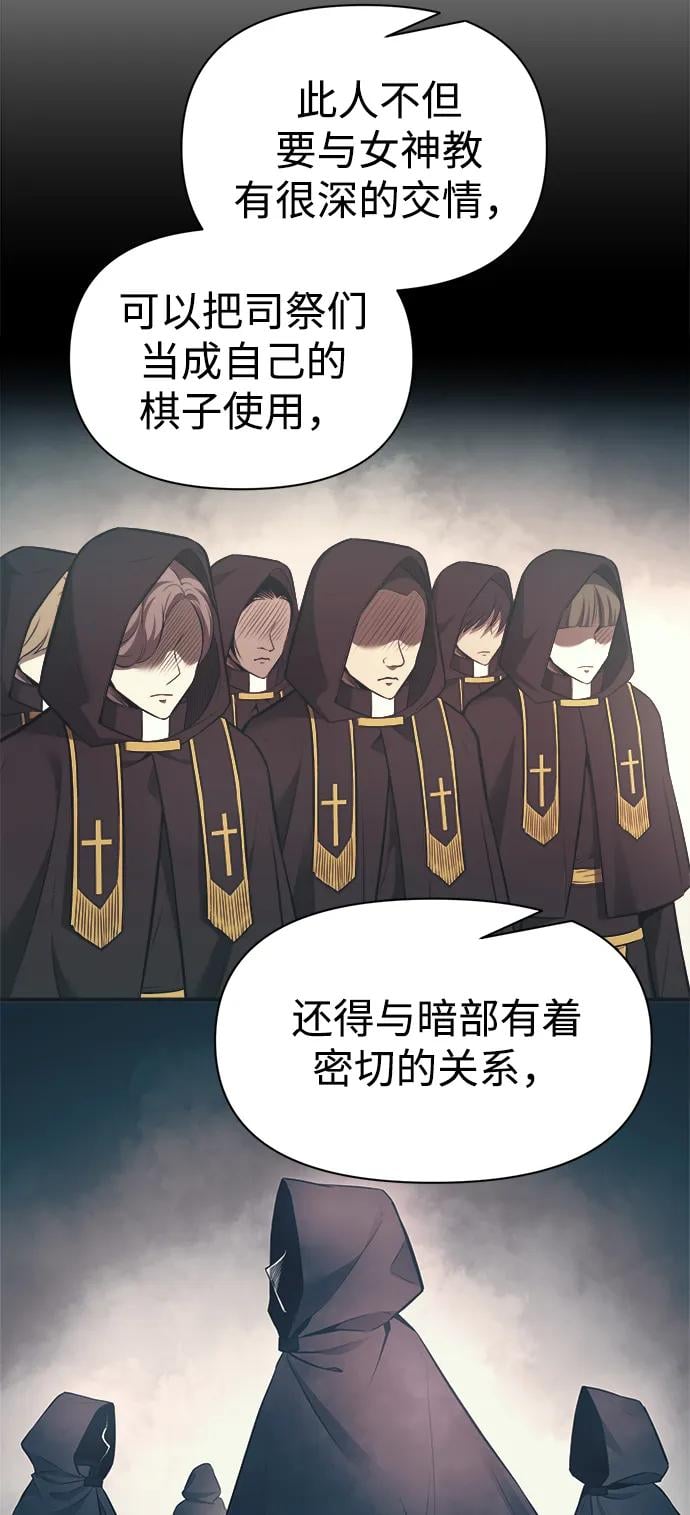 第 101 页