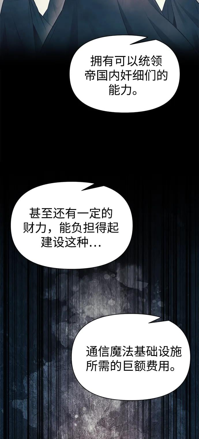 第 102 页