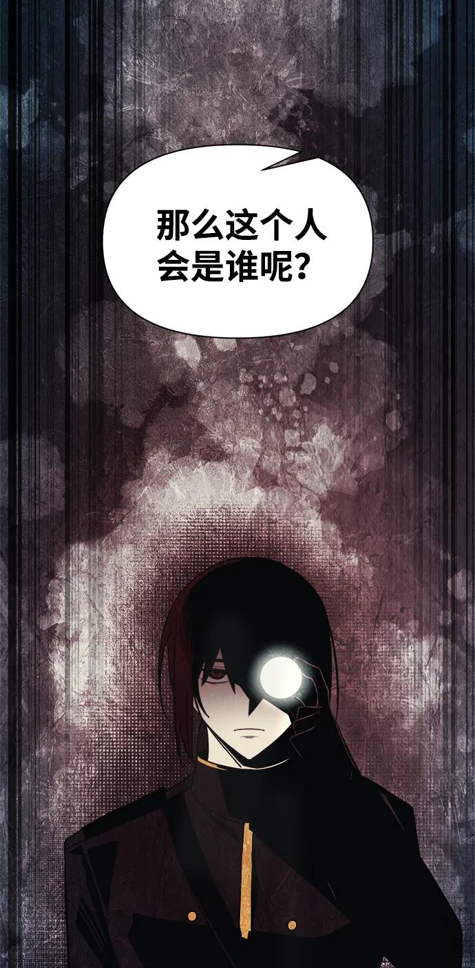第 103 页