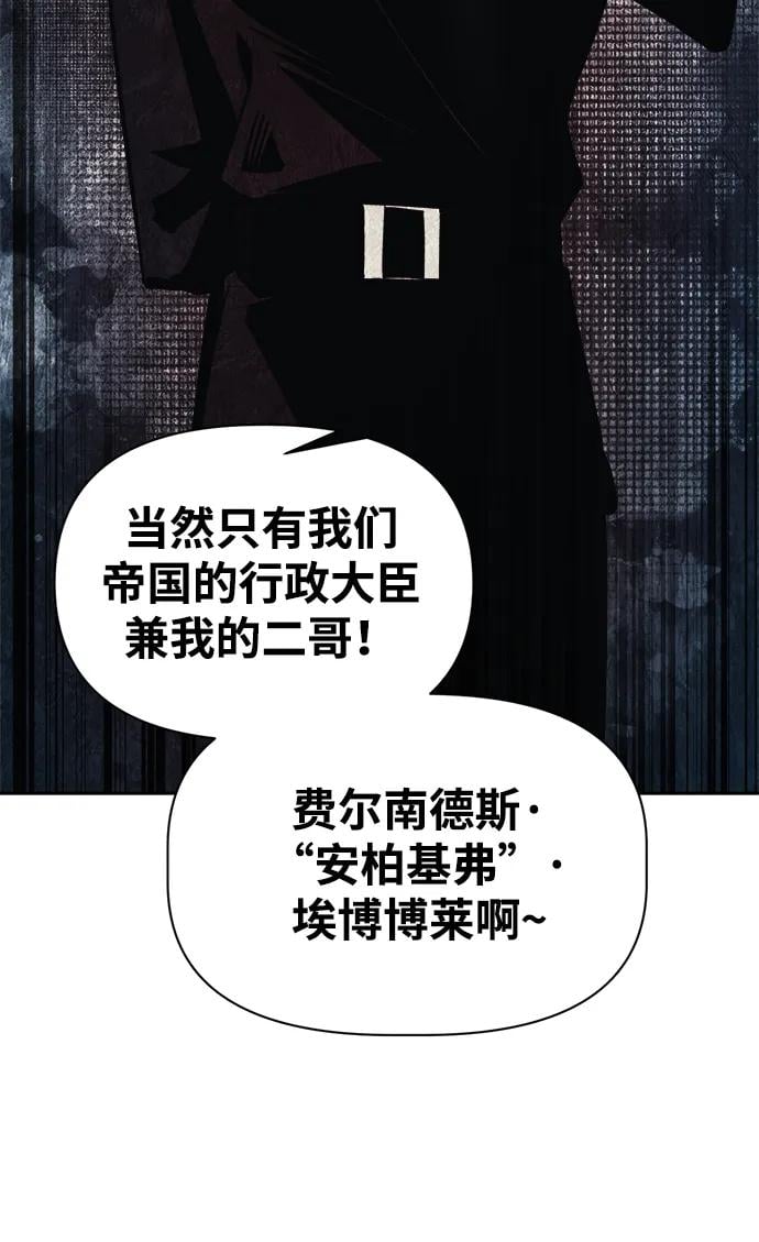 第 104 页