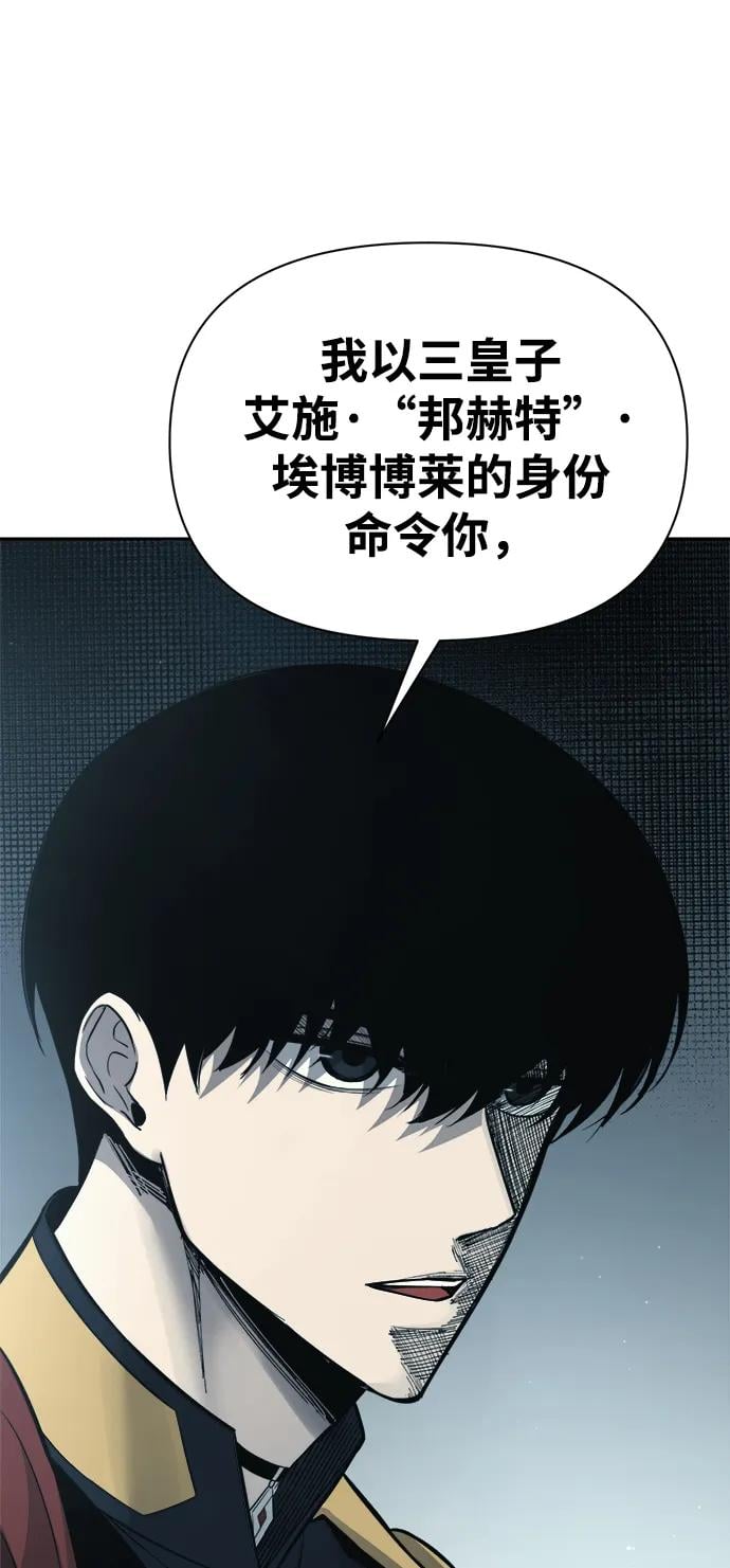 第 105 页