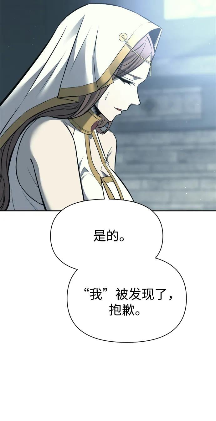 第 95 页