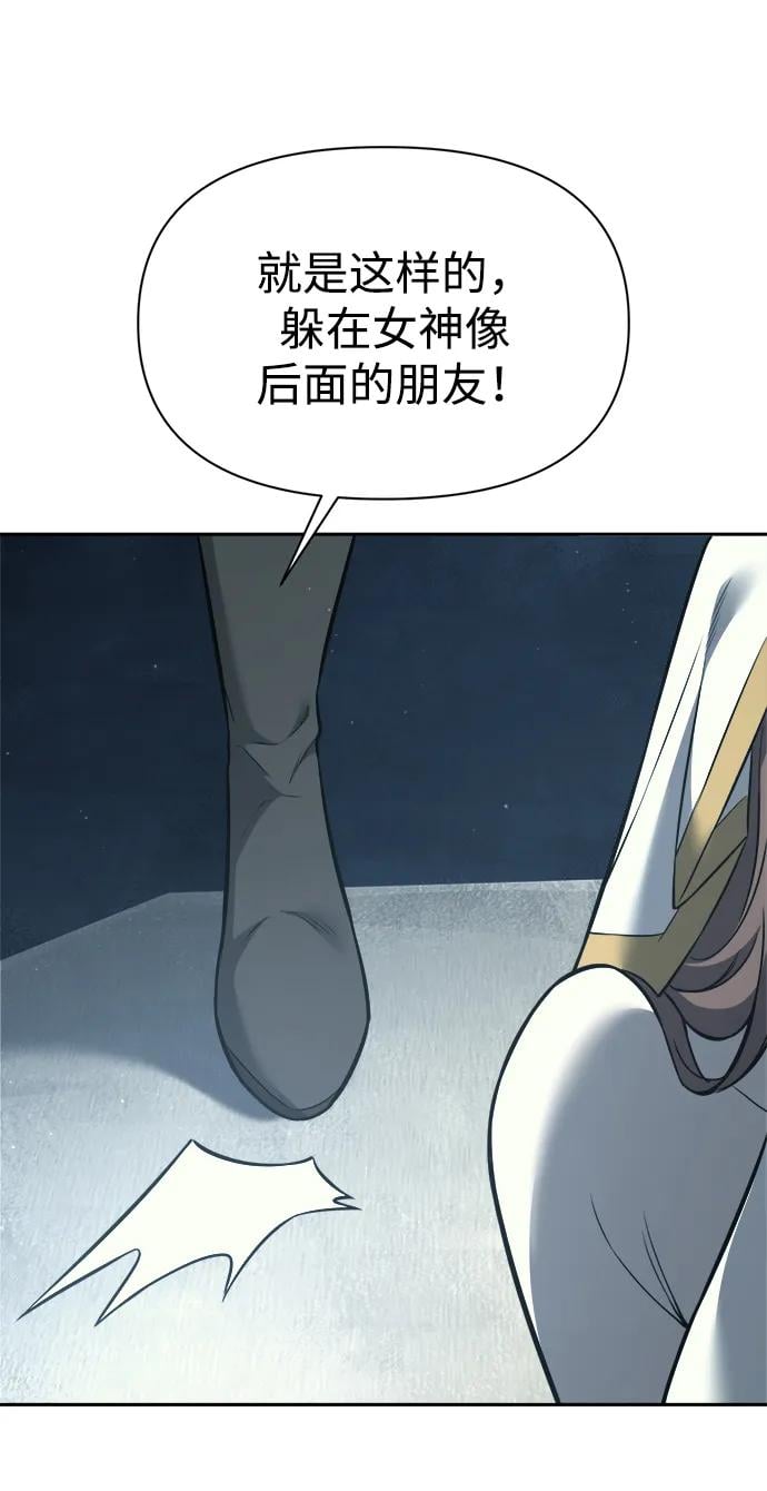 第 96 页