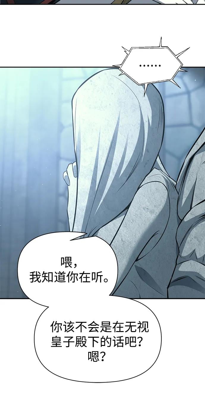 第 98 页