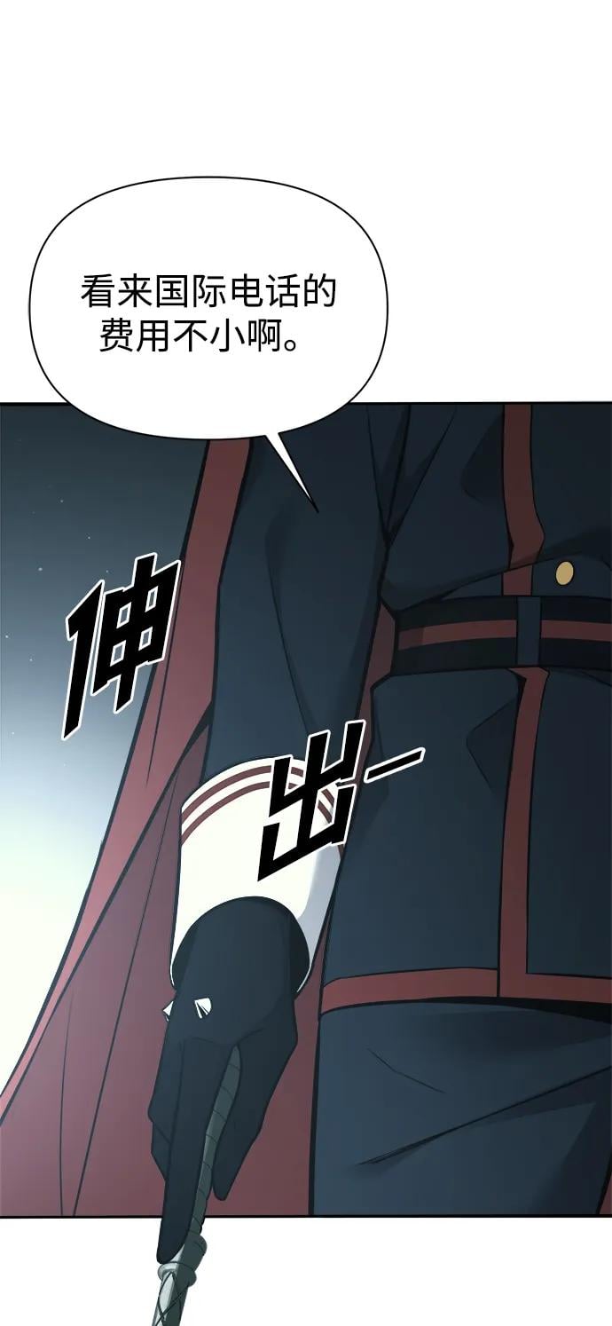 第 84 页
