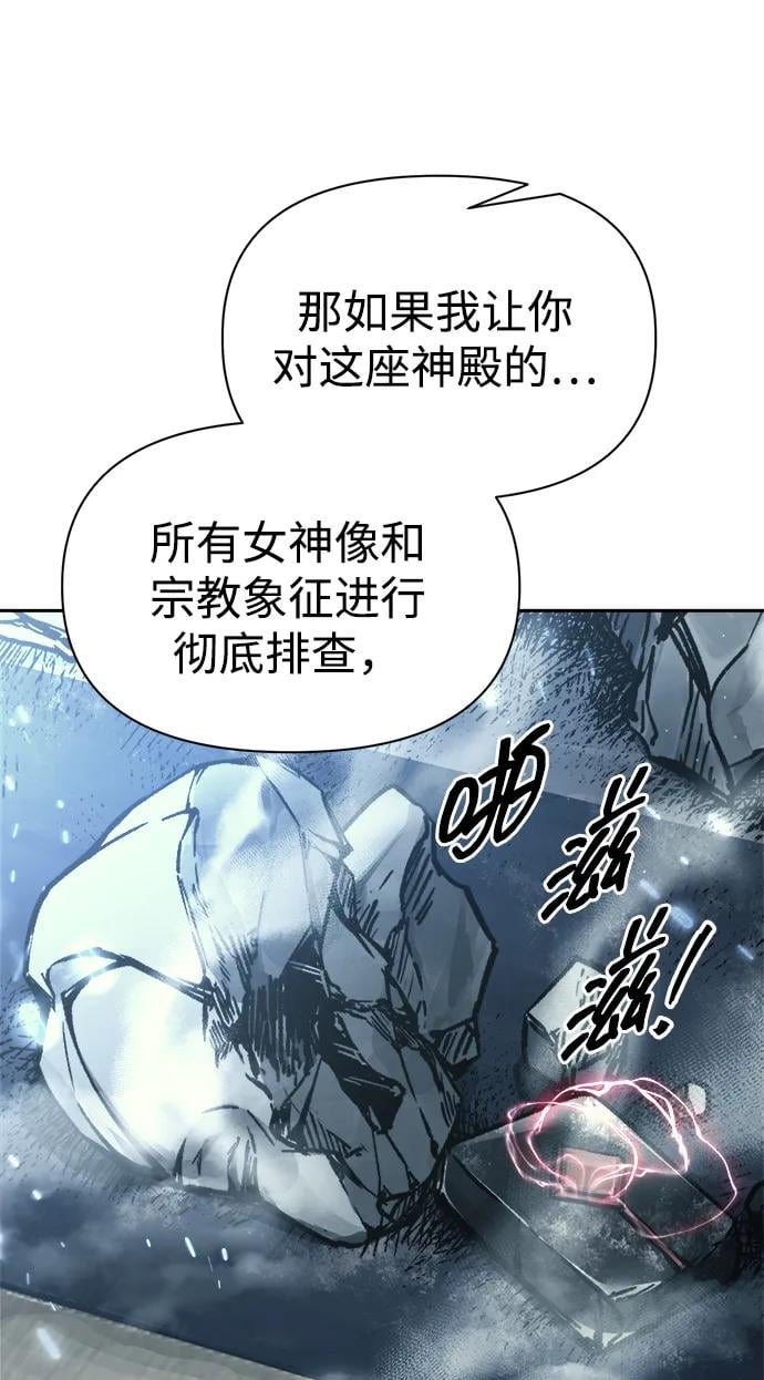 第 89 页