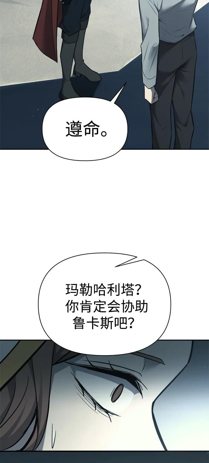第 93 页